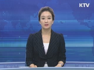 KTV 10 (208회)