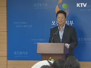 처방전 약값 17% 인하…2조원 절감