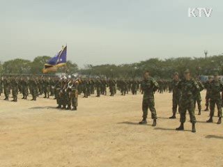 양심적 병역거부·예비군 불참 처벌 '합헌'