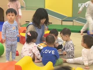 "워킹맘 공무원부터 저출산 시대 대비해야"