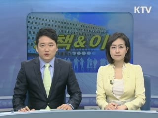 KTV 9 (15회)