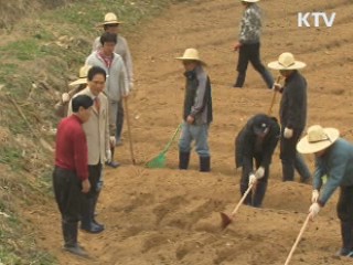 일본, 농부 월급제로 인구 감소 막는다