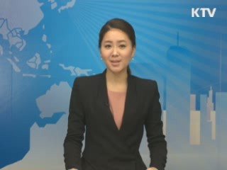 스마트 시대, 교통체계도 스마트하게! - UITS