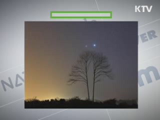 클릭-e 뉴스
