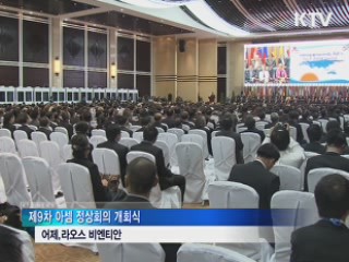 KTV NEWS 9 (165회)