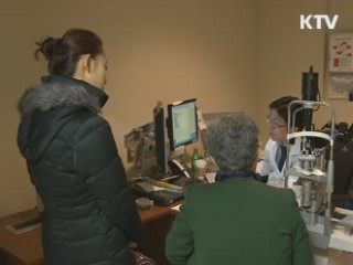 50세 이상 백내장·녹내장 환자 급증