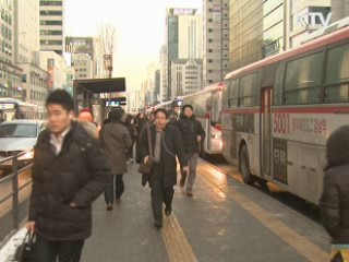 서울, 영하 16.4도···전국이 '꽁꽁'