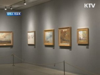 '빛과 색을 넘어' 미국 인상주의전 [캠퍼스 리포트]