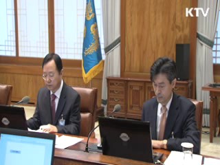 국정공백 장기화···靑 국민 피해 최소화