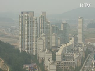 세종시 1년…"영상회의로 비효율 극복"