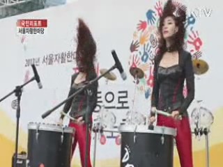 자활! 협동으로 비상하라 [국민리포트]