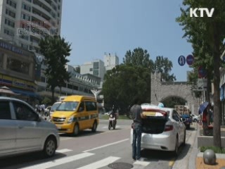 대학가 '중국상권' 뜬다 [국민리포트]