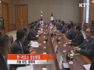 국민행복시대 (118회)