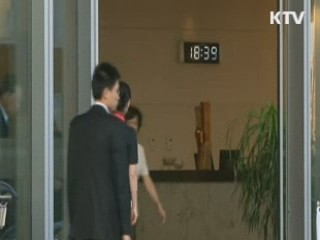 자유북한방송 "장성택 지난 5일 처형된 듯"