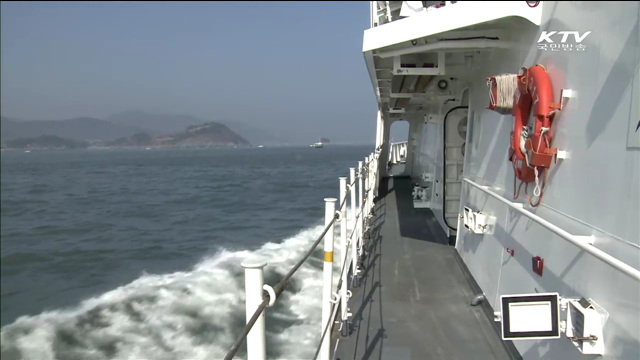 "16만4천 리터 유출 추산…무리한 접안이 원인"