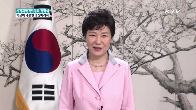 KTV 뉴스 (10시) (62회)