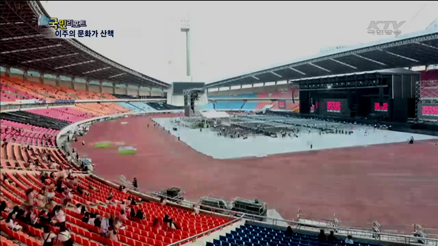 이주의 문화가 산책 (15. 10. 15. 17시)