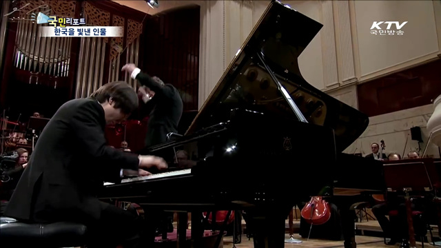 2015 한국을 빛낸 자랑스런 스타들