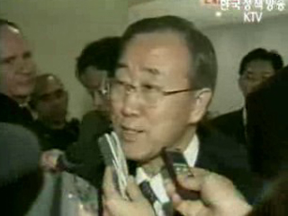 반기문 장관 `안보리 대북조치 나오면 신속히 지원`