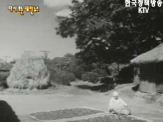 4국 개통(`60)