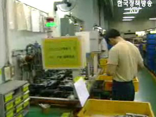 비정규직에 훈련비용 3백만원까지 지급