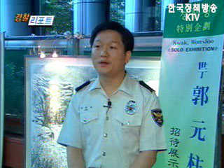 PBN 스페셜