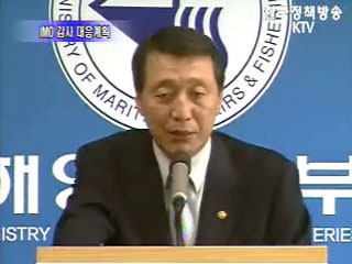 브리핑 클로즈업