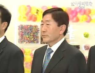 김성진 해양수산부 장관 취임식