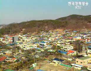 역모기지론 활성화 되려면