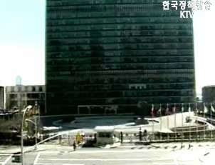 中외교부, 반기문 장관 유엔총장 출마 지지