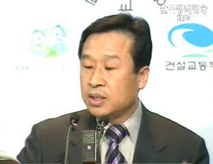 표준주택가격 산정 및 이의절차 신청