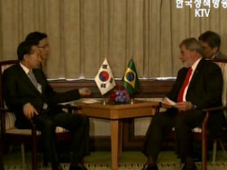 G20·APEC 참석차 14일 출국