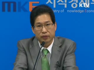 녹색선진국 첫걸음 성큼