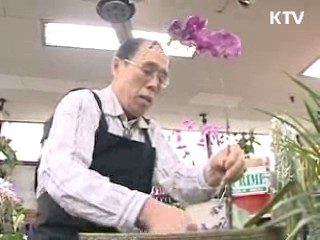 고령자·퇴직전문인력 취업지원 확대