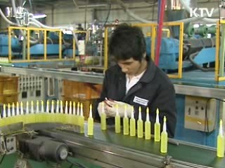 외국인근로자 장기요양보험료 면제