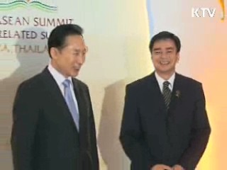 한·태 정상회담 "자유무역에 큰 기대"