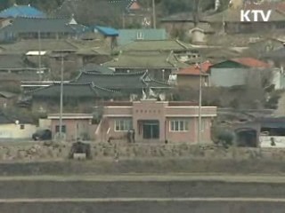 농어촌 현장 애로사항 개선