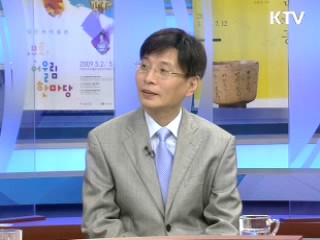 남의 말에 쉽게 넘어가는 사람의 심리 [문화읽기]