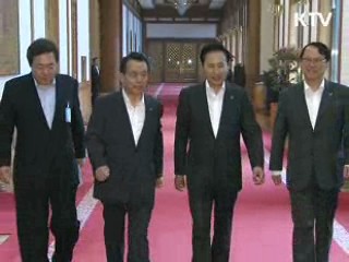 연간 11억원, 장학·복지사업 투입