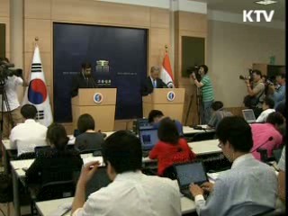 오늘의 정책(전체)