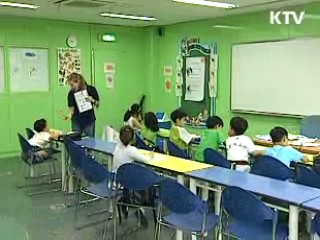 영어봉사 장학생 '농산어촌으로'