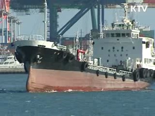 7개월 연속 무역흑자, 누적 268억원 흑자