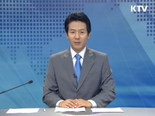 정책 현장 (207회)