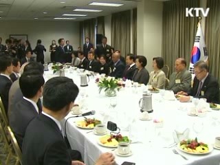 G20 내년 개최지, 한국 사실상 확정