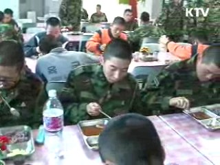 충성! 녹색 생활 이상 무! [생활과 정책]