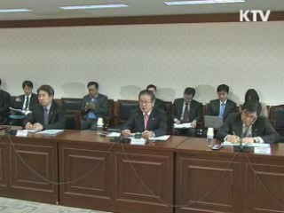 세종시, 교육·과학 중심의 경제도시 돼야