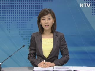 정책 포커스 (278회)