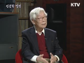 과학문명에 대한 철학적 성찰