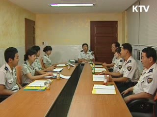 서민보호 치안강화구역내 범죄예방활동 결과