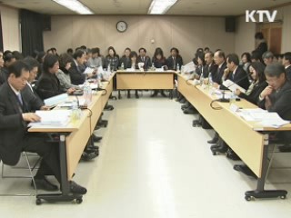 공무원 임용시 한국어 시험 도입